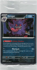 Gengar (050/088) EB Games Cosmos Holo - SEALED
