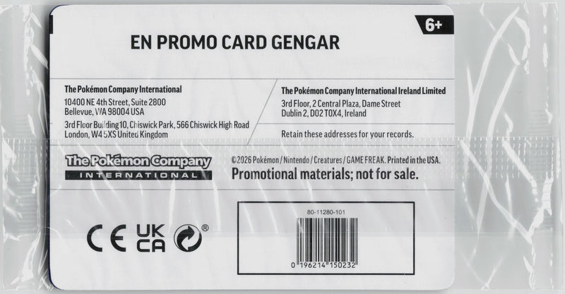 Gengar (050/088) EB Games Cosmos Holo - SEALED