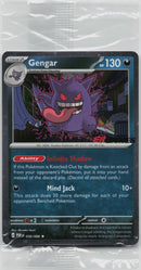 Gengar (050/088) EB Games Cosmos Holo - SEALED