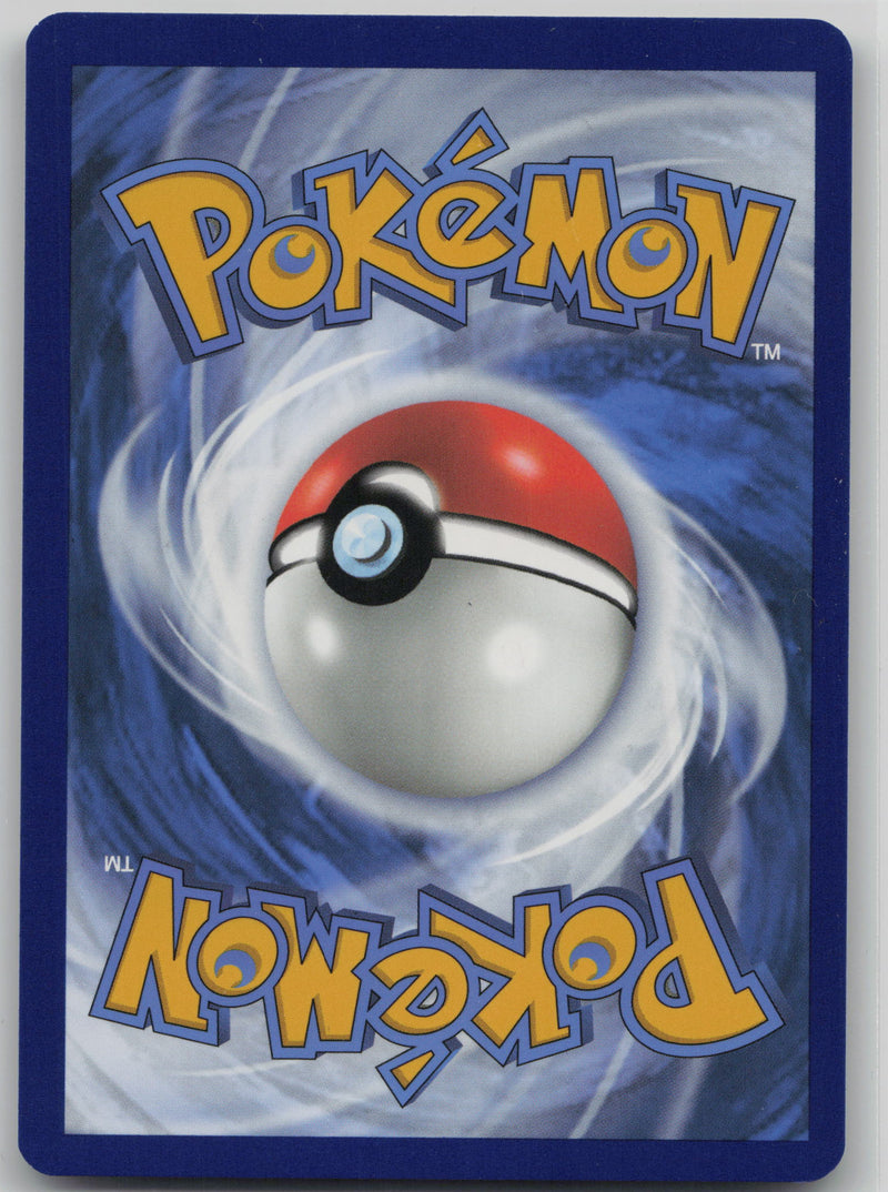 Charmander - 004/165 FRENCH Gamestop Promo (Salamèche)