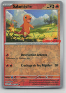 Charmander - 004/165 FRENCH Gamestop Promo (Salamèche)