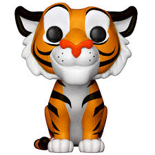 Rajah - Disney