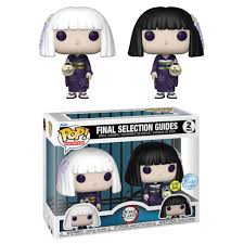 Final Selection Guides - Demon Slayer 2 Pack (Glows In The Dark) (Funko Special Edition)
