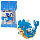 Gyarados - Nanoblock