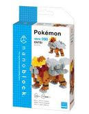 Entei - Nanoblock