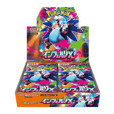 Inferno X - M2 - Japanese Booster Box
