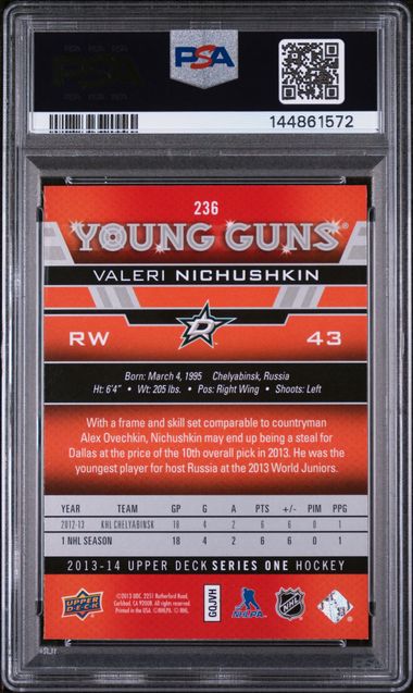 Valeri Nichushkin Young Guns PSA 9 - Dallars Stars