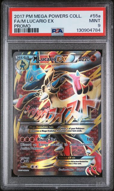 M Lucario EX