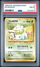 Bulbasaur