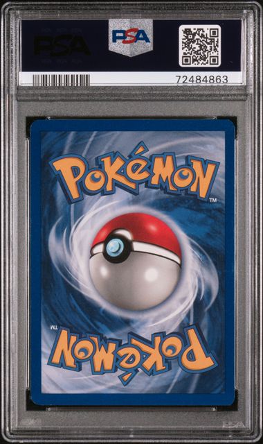 Magneton