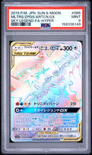 Moltres/Zapdos/Articuno GX