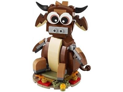 Year Of The Buffle - Lego (40417) - NEW