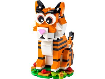 Year Of The Tiger - Lego GWP (40491) - NEW