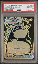 Pikachu VMAX