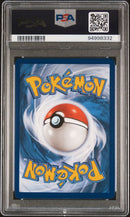 Deoxys VSTAR