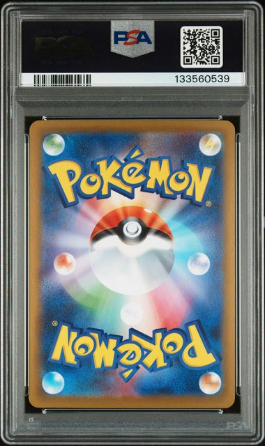 M Charizard X ex