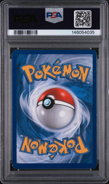 Deoxys EX