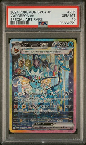 Vaporeon #205 - Terastal Fest ex Japanese  - PSA 10