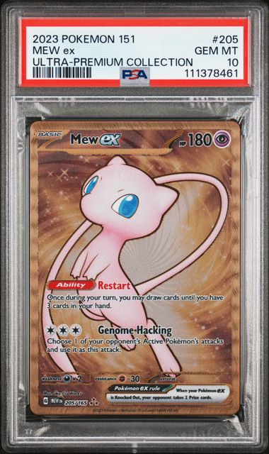 Mew ex