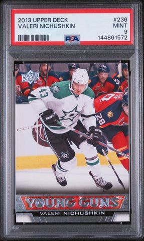 Valeri Nichushkin Young Guns PSA 9 - Dallars Stars