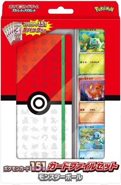 Pokemon 151 File Set (Venusaur Charizard) Binder (JP) (Copy)