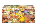 Tohoku Box (Pokemon Center) (JP)
