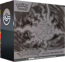 Pokemon - Pitch Black Elite Trainer Box Pokemon Center