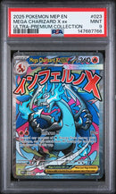 Mega Charizard X ex