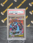 Mega Charizard X ex
