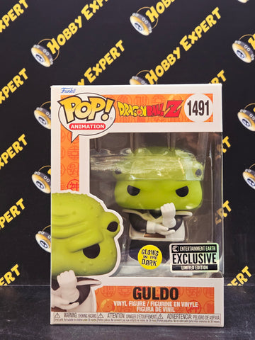 Guldo #1491 - EE Exclusive / Glows In The Dark - Dragonball Z