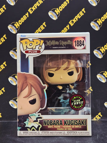 Nobara Kugisaki #1884 - Glow Chase - Jujutsu Kaisen