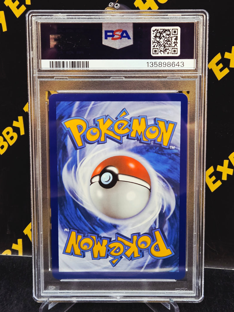 Entei V