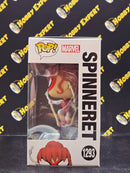 Spinneret