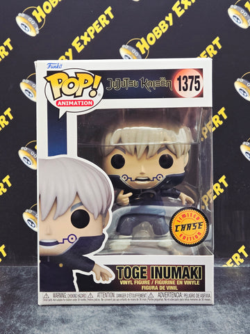 Toge Inumaki #1375 - Chase - Jujutsu Kaisen