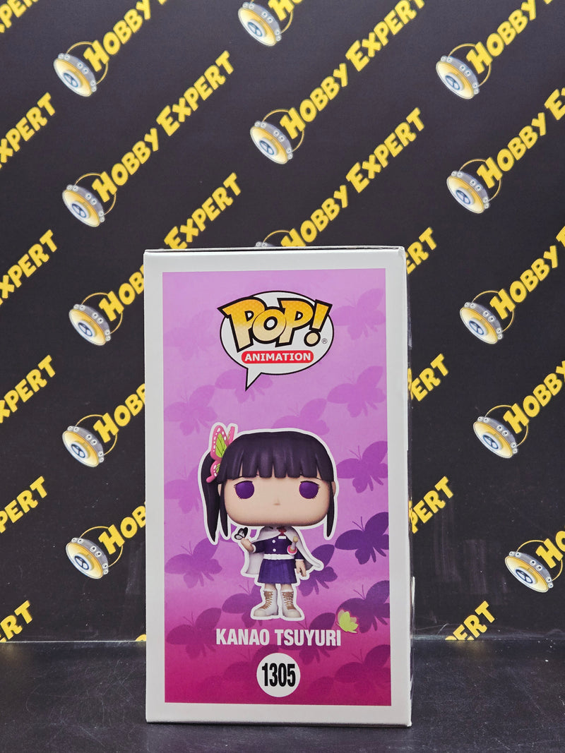 Kanao Tsuyuri