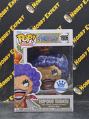 Emporio Ivankov