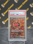 Oricorio ex