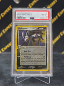 Mightyena Holo