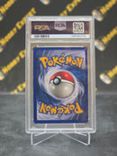 Magneton Holo