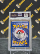 Misty's Tentacruel