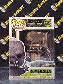 Homerzilla