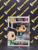 Player 456: Seong Gi-Hun - Squid Game