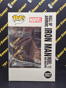 Hall Of Armor: Iron Man Model 11 War Machine