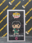 Player 218 Cho Sang Woo