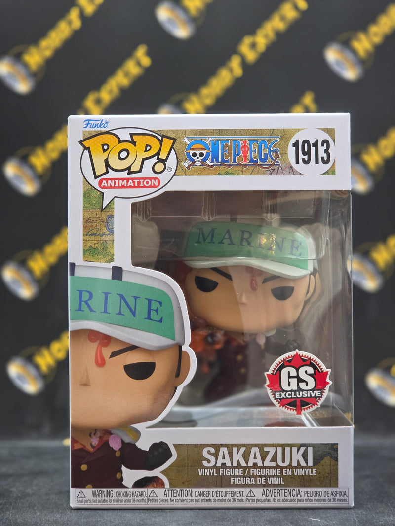 Sakazuki