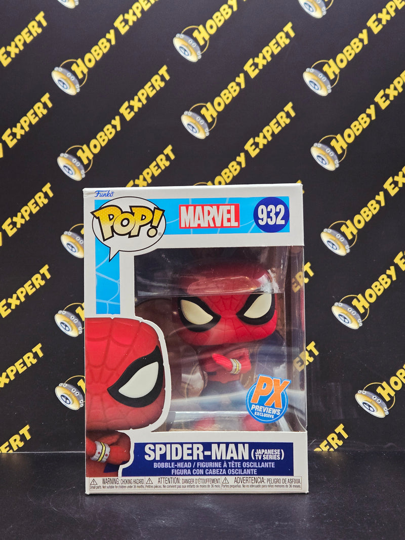 Spider-Man Japanese TV Series