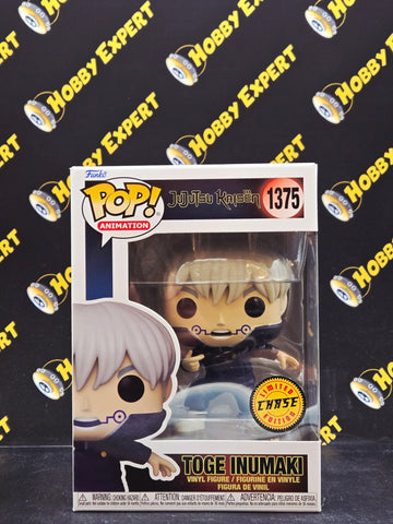 Toge Inumaki #1375 - Chase - Jujutsu Kaisen