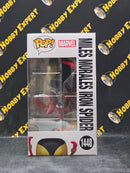 Miles Morales Iron Spider