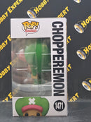 Chopperemon