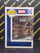 Hall Of Armor: Iron Man Model 11 War Machine